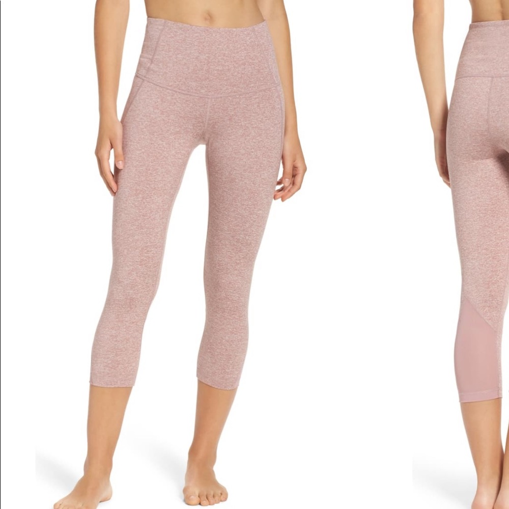 Zella Hatha High Waist Legging